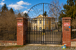 Vila Maurice Pellého (Exteriér), autor: Radomír Kočí, datum: 3.12.2017