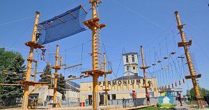 Permonium (Exteriér)