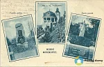 Vila Edmunda Teyrovského (Dobové fotografie (před rokem 2000)), autor: archiv obce Všenory, datum: cca 1930